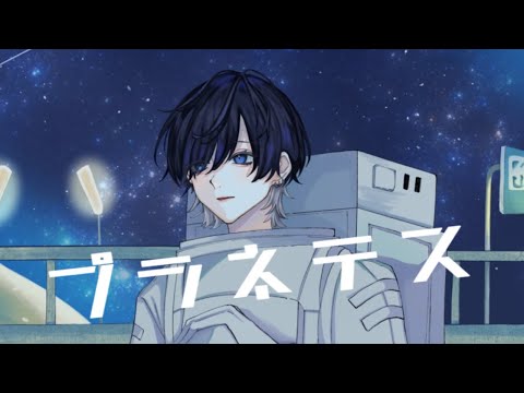 歌い手 青木葉 サイン hqdefault.jpg