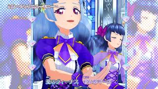 アイカツフレンズ！ミュージックビデオ『絆 ～シンクロハーモニー