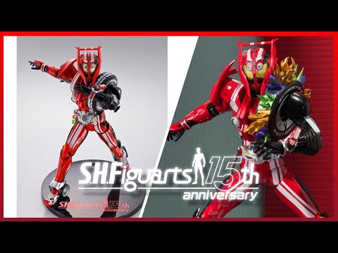 S.H.Figuarts KAMEN RIDER DRIVE type TRIDORON TIRE KAKIMAZERL SET