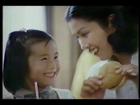 1979 ハンバーガー ドムドム - YouTube