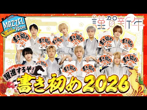 hqdefault.jpg?v=695881ca