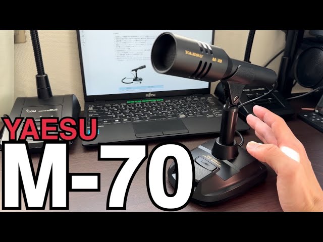 YAESU M-70 デスクトップマイクロホン。 - YouTube