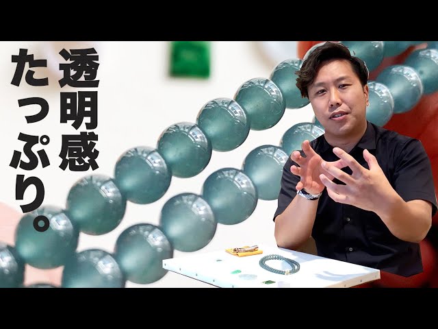 新作情報。透明感たっぷりな翡翠たちをじっくり満喫 翡翠TV - YouTube