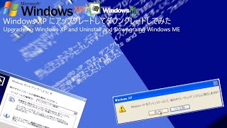 Willcom D4 WindowsXPダウングレード済みWillcom D4 WindowsXPダウン