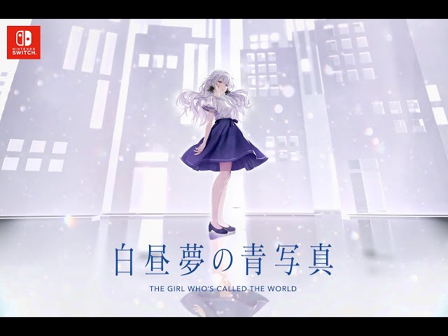 グッズ紹介】Switch版『白昼夢の青写真』予約受付開始＆in her shoes