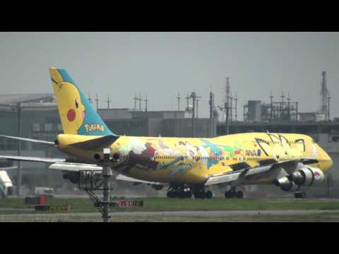 全日空商事｜ANA BOEING 747-400 ピカチュウ ジャンボ 全日空商事 1