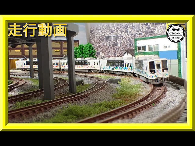 グリーンマックス (N) 31895 東武634型(スカイツリートレイン・ロゴ
