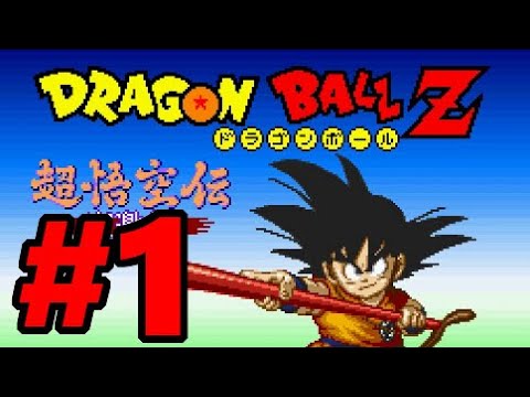 SFC】ドラゴンボールZ 超悟空伝 突激編【#1 第一章 牛魔王編】 - YouTube