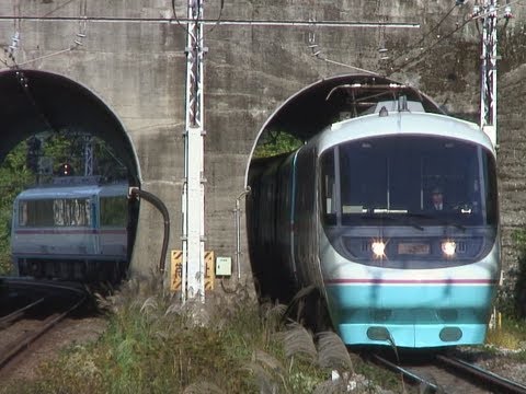 小田急ロマンスカ—20000形RSE あさぎり