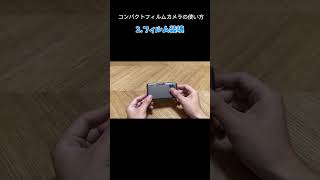 RICOH R1およびR1sの使い方 - YouTube
