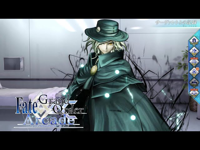 Fate/Grand Order Arcade] Edmond Dantès My Room, Reincarnation