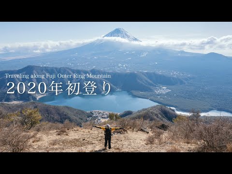 3171 外国切手 【未発行】アルメニア 1921年 電車 山岳図 無目打 3171 外国