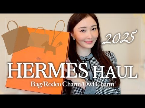HERMES 空箱 51個 8/25まで HERMES 空箱 51個 8/25まで 2025年最新