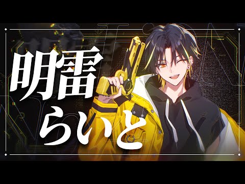 めておら 明雷らいと リングライト ×40 めておら 明雷らいと