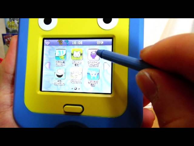 新品】【未開封】バンダイ 妖怪ウォッチ 妖怪Pad S 新品未開封 未使用