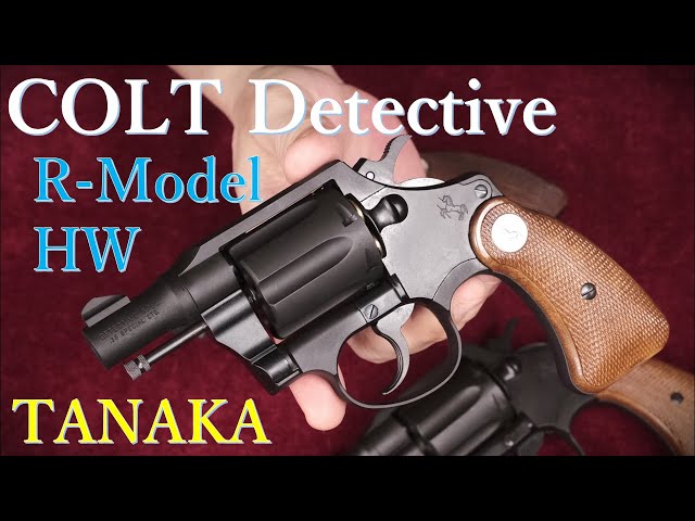 Colt Detective 