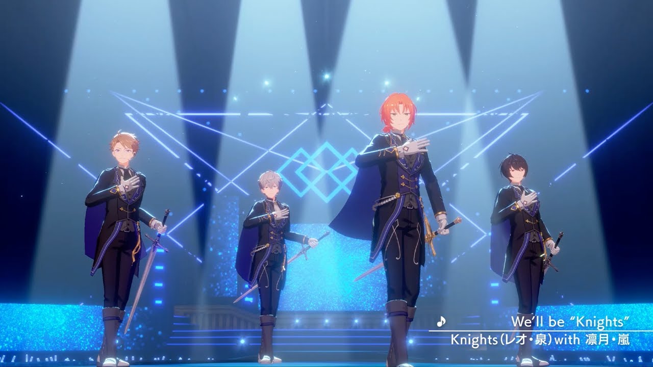 あんさんぶるスターズ Knights レオ 司 嵐 泉 凛月 あんさんぶる
