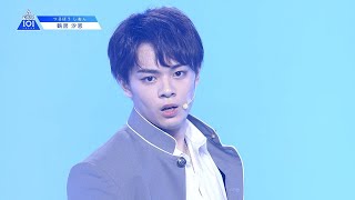 鶴房 汐恩（Tsurubo Shion）】滋賀l～ツカメ It's Coming～l推しカメラ