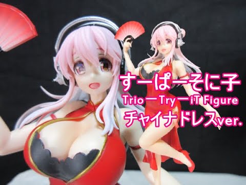 すーぱーそに子　チャイナドレス　フィギュア　※johnleeknbページ すーぱーそに子 チャイナドレス フィギュア ※johnleeknbページ Amazon