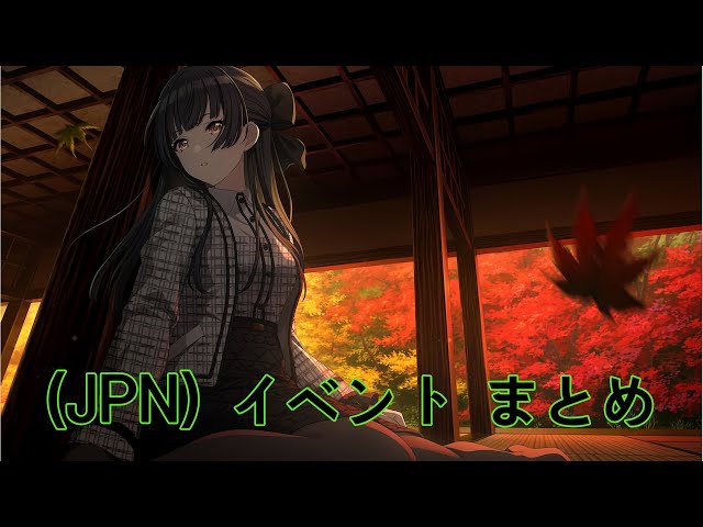 ヴァイス アイマス シャニマス SP 三文ノワール 黛 冬優子 三文