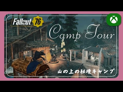 のぶ Vault居住者 Vaultの住人 | Fallout Wiki | Fandom