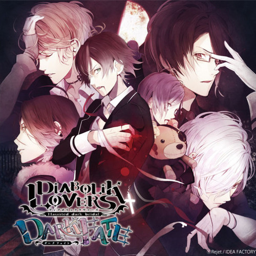 DIABOLIK LOVERS ディアボリックラヴァーズ アンソロジー小説13冊