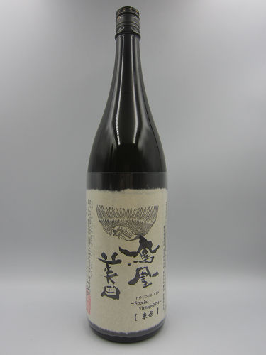 商品一覧[鳳凰美田] - 【池田酒店 オンラインショップ】