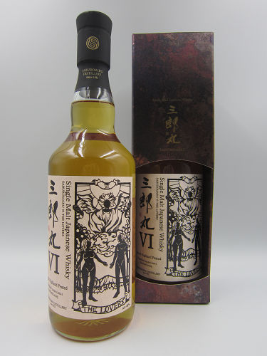 ブティックウィスキー 和茶蒸留所 47.2% ブティックウィスキー 和茶