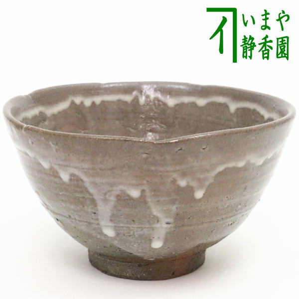 西岡小十 氏作 馬盥彫唐津茶碗 唐津茶碗 馬盥茶碗 白磁茶碗 合わせ箱付き