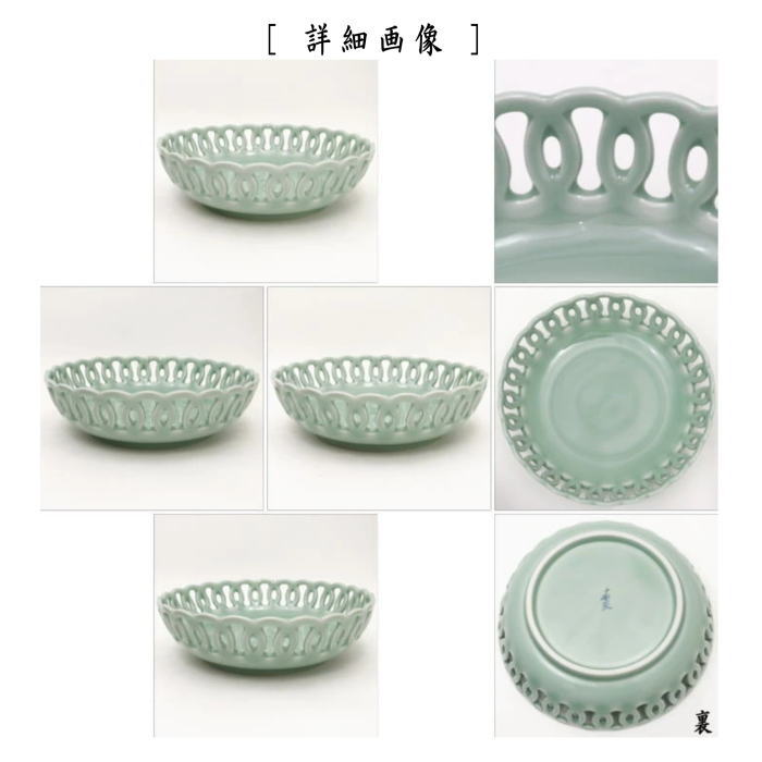 マリ様 純銀 鎚目 蓋付き 菓子器 茶道具 共箱有り 重量約185g マリ様