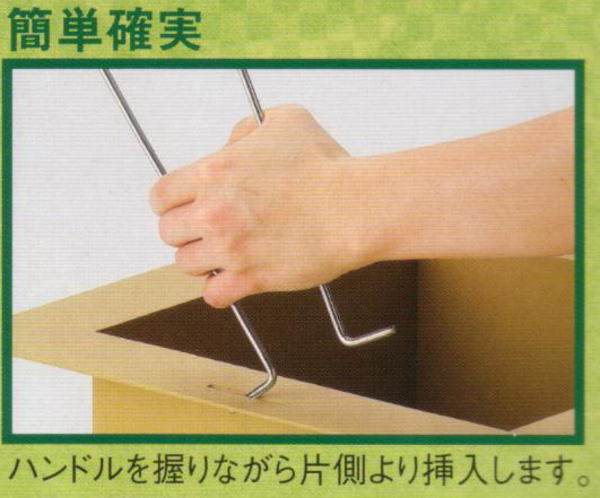 茶器/茶道具 炉壇】 利休炉壇 聚楽塗り 炉蓋付 工業用鋼板使用 – 今屋