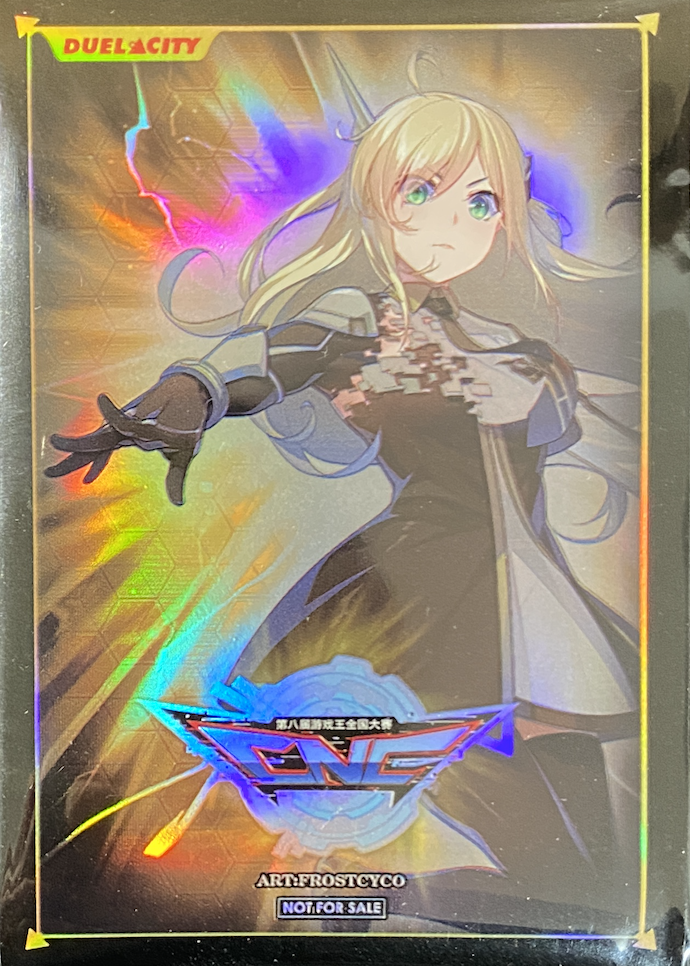 閃刀姫レイ 公式スリーブ 70枚(内15枚未使用) 遊戯王 閃刀