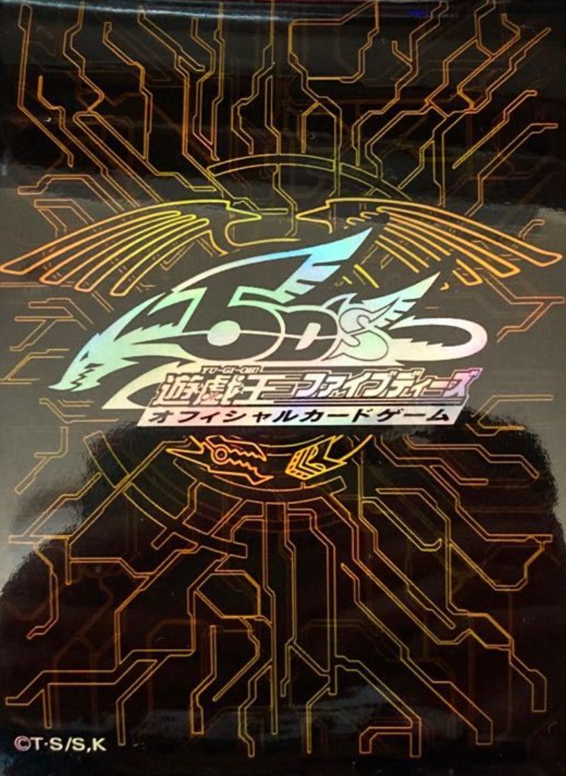 遊戯王 竜の紋章 スリーブ 金 未開封 100枚 スリーブ『竜の紋章