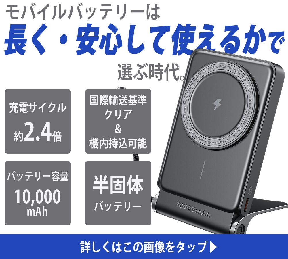 楽天市場】バッテリー90%以上 【中古】 iPhone11 64GB パープル SIM
