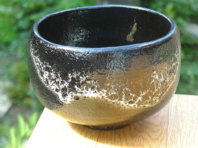 未使用 兜の絵 黒楽 茶道具 京焼 桂窯 伊東桂楽造