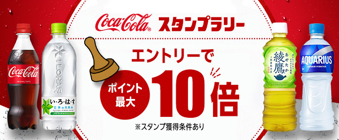 楽天市場】アクエリアス 500mlPET（冷凍兼用）(500ml×48本セット