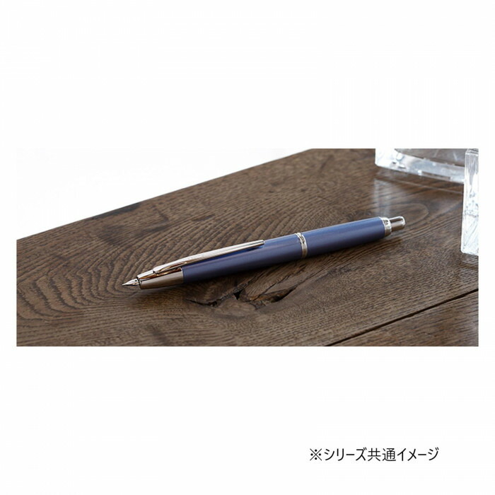 楽天市場】パイロット 万年筆 キャップレス デシモ ダークグレーマイカ