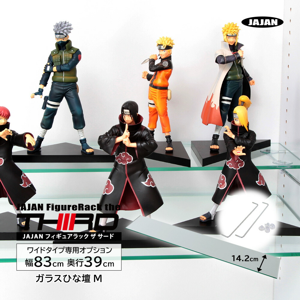 てつ ESOWフィギュア セット販売 2025年最新】esow フィギュアの人気