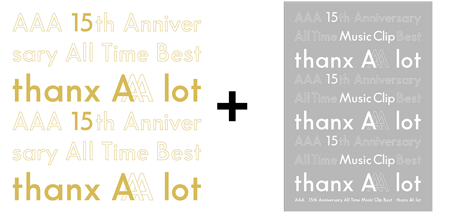 AAA 15年分の「ありがとう」を込めてthanx AAA lot