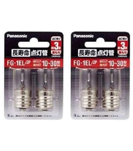 Amazon | 東芝 メロウZ 環形蛍光ランプ（蛍光灯） スタータ形 20形