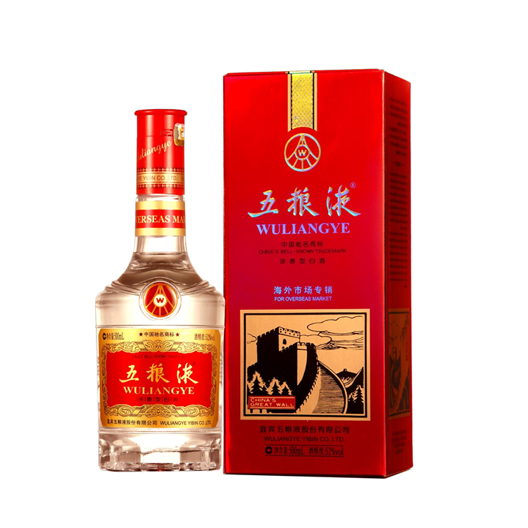 未開封 中国酒 五粮液 WULIANGYE 白酒 52%vol 500ml 【公式通販】