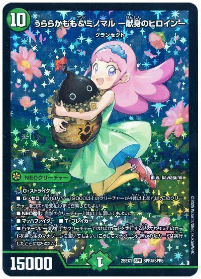 D*n様 緑単キャベッジ キャベツ D*n様 緑単キャベッジ キャベツ