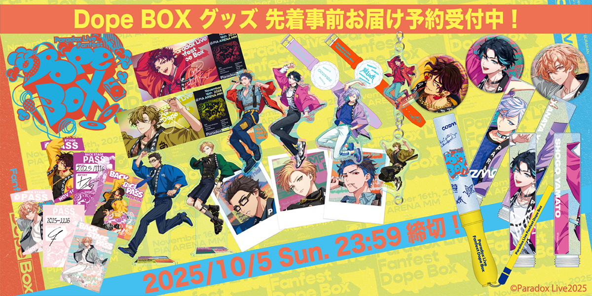 即購入可】ヒビキ キンツア Callings 缶バッジ 即購入可】ヒビキ