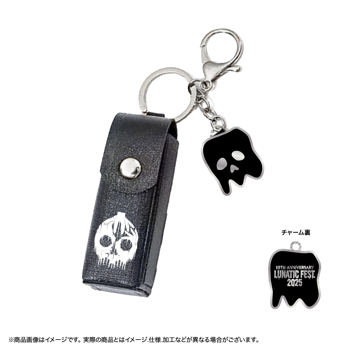 新品未開封 スタジアムジャンパー lunasea 2025 LUNA SEA LUNATIC FEST