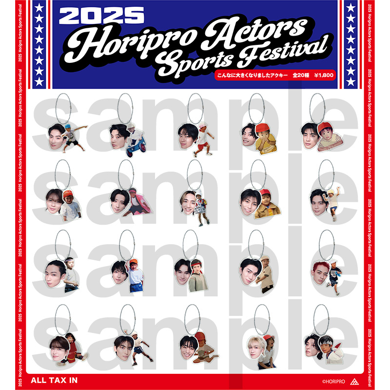 八村 倫太郎【STAR's Shopping mall】