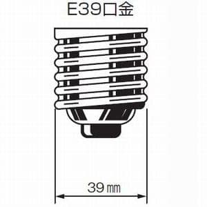 MF200C・L/BU/190 (パナソニック)｜メタルハライドランプ｜水銀灯