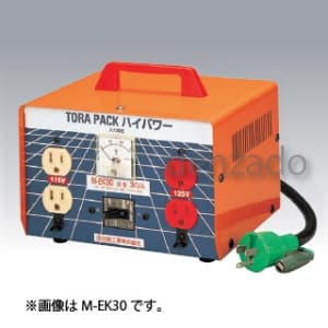 日動工業 M-20 変圧器 2kVA ボックス型