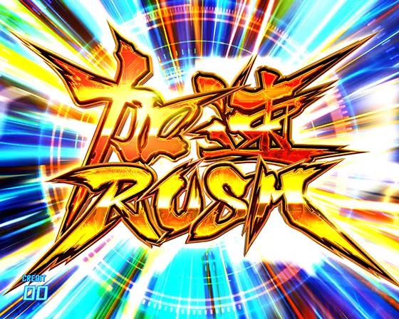 スマスロ】パチスロ009 リ・サイボーグ - 加速ラッシュ・AT・継続率