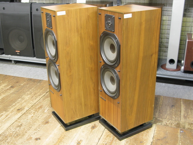 MS-500 GOLD Mordaunt-short - HiFi-Do McIntosh/JBL/audio-technica