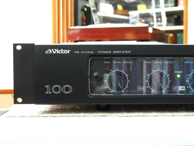 Victor ビクター PS-A1004 パワーアンプ Victor PS-A1004 パワーアンプ